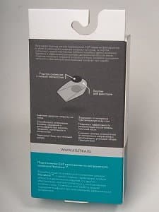 эспандер бабочка: Подпяточники силиконовые с бортиком cup soft (С 2406) – эффективное — 2