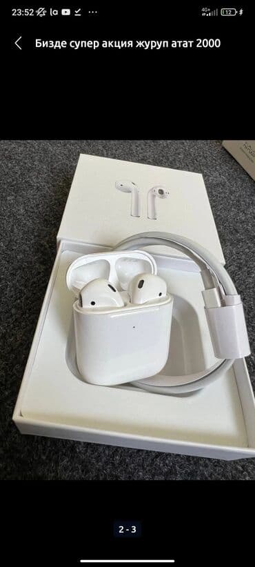 переходник на 2 пары наушников: Вкладыши, Apple, Новый, Беспроводные (Bluetooth), Классические — 1