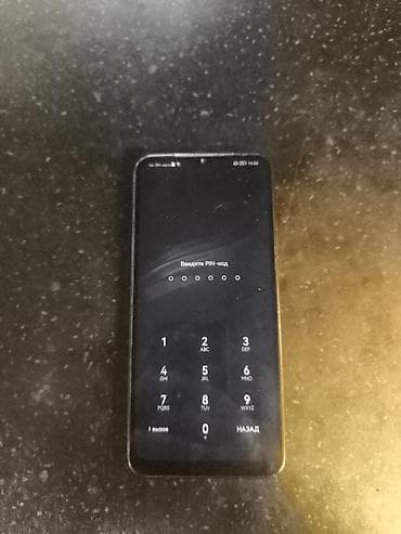 redmi not 9pro: Huawei Р50, Б/у, цвет - Серый — 1