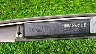 bmw c7: Ручка багажника двери Е53 51 13 7 054 941 Год 2005 В отличном — 5