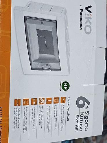 чехол на удостоверение: Щиток распределительный Viko by Panasonic, встраиваемый, на 6 модулей — 4