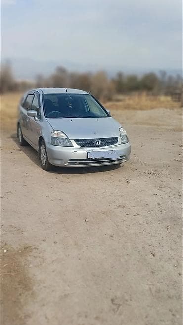 Honda Stream: 2002 г., 1.8 л, Автомат, Бензин, Минивэн