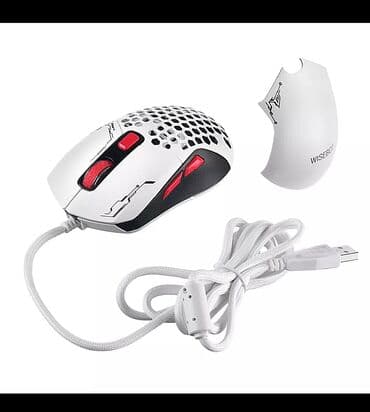 проводную игровую оптическую мышь 7 кнопок: В наличии игровые проводные оптические Мышки WISEBOT По очень хорошей — 5