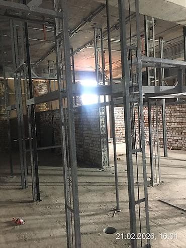 домработница без опыта работы: Требуется Каменщик, Оплата: Еженедельно, Без опыта — 2