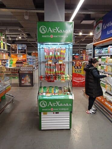 холодильник для мяса: Для мяса, мясных изделий, Новый — 2