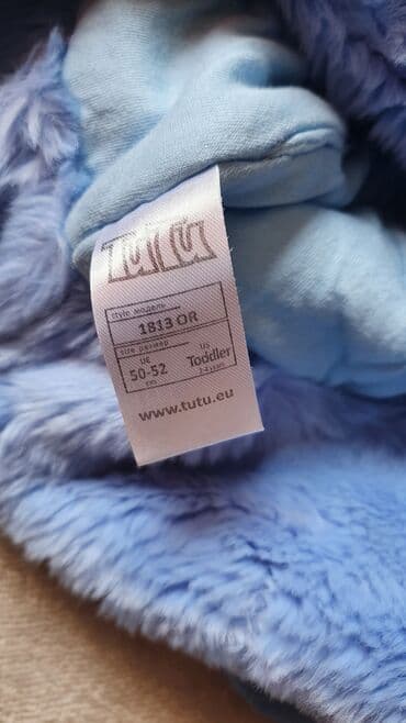 одежда оптом дордой: Зимние куртки, комбинезон, шапка 1. Куртка ростовка 110 см. Мех — 18