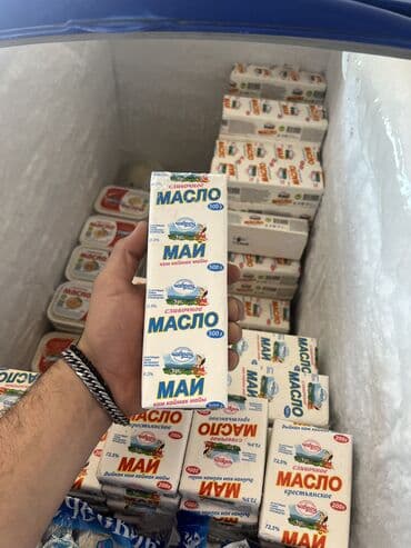 орок дома: Фирменный магазин Рола, чабрец вся продукция этой фирмы по заводским — 8