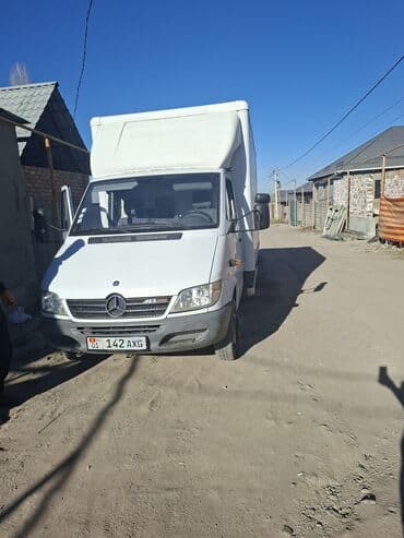 карнавальные костюмы бишкек для взрослых: Грузовое такси! Спринтер такси! — 4