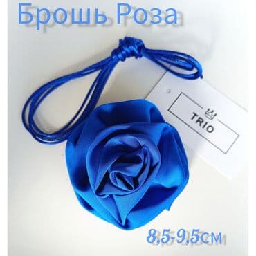 платье леопардовое: Броши Розы . Брошь Цветок . Чокер роза 🌹 от 9см до 20см. можно носить — 7