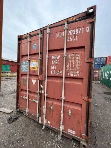 продаю контейнер токмок: Контейнер 40 тонн Контейнер 40 тонн Контейнер 40 ФУТ Контейнер — 5