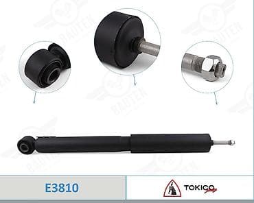 амортизатор 4runner: Амортизатор TOKICO U3785 4Runner 215 Prado 120 - Тип — 2