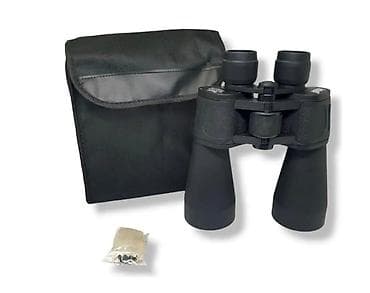 Бинокль Bushnell 60х90 #бинокльBushnell #бинокль — 2