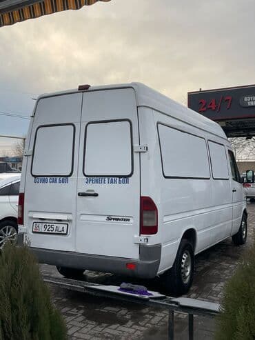 спринтер домкрат: Грузовик, Mercedes-Benz, Б/у — 4