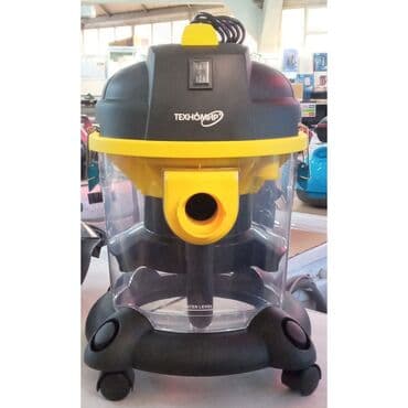 пылесос masima ms 628 отзывы: Чаң соргуч, Bissel, Стандарттык, Нымдуу, Суу чыпкасы — 2