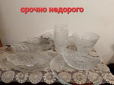 зеркальная посуда: Набор стеклянной/кристальной посуды в классическом огранённом стиле — 1