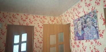 Үй, 100 м², 4 бөлмө, Менчик ээси, Косметикалык оңдоо — 6