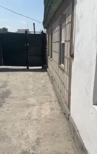 тоголок молдо исанова: Срочно сдается дом в центре города Кант. 2 комнаты+кухня,огород — 4