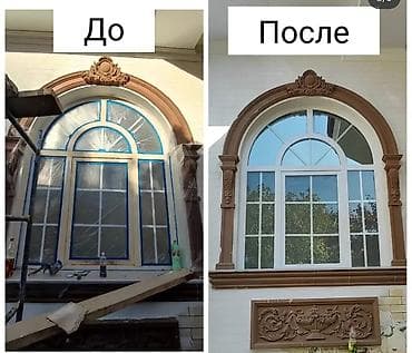 краска распылитель: Покраска распылителем: фасады, ворота, стены и потолки — 5