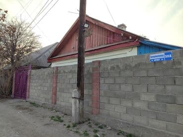 ищу квартиру дордой рынок: 2 комнаты, Собственник, Без подселения, С мебелью частично — 28