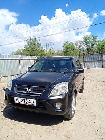 pilot honda: Honda CR-V: 2005 г., 2 л, Вариатор, Бензин, Кроссовер — 1