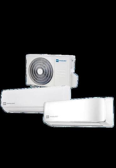 sky vision: Кондиционер Gree Классический — 3