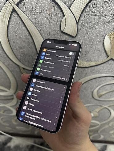 ayfon 14 pro: IPhone 14, 60 % — 2