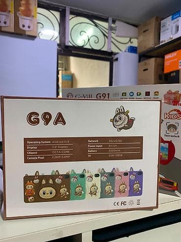 galaxy tab e: Детский планшет 2‑в‑1 G‑Vill G9A+ противоударный чехол G9A — 2