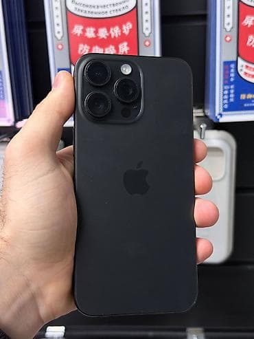 poco x3 pro max: IPhone 15 Pro Max, Б/у, 512 ГБ, Black Titanium, Зарядное устройство, Защитное стекло, Чехол, 88 % — 2