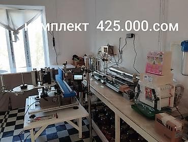 выдвижной ящик: Автоматическая этикетировочная машина, предназначенная для точного и — 4