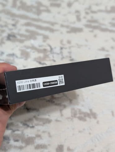 силиконовый чехол: Vivo X200 Ultra, Новый, 256 ГБ, цвет - Белый, 2 SIM — 2