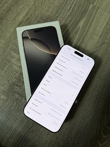 iphon xs max: IPhone 16 Pro Max, Б/у, 512 ГБ, Desert Titanium, Защитное стекло, Коробка, 91 % — 3