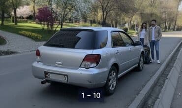 обтекатель на портер 1: Subaru Impreza: 2003 г., 1.5 л, Автомат, Газ, Хэтчбэк — 4