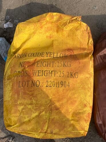 кам кыш озгон: Пигмент краситель, Сухая пигментная краска Дляж Бетона Брусчатки — 5