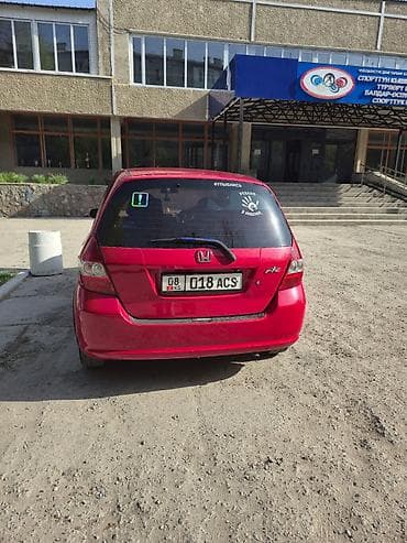 haima 3: Honda Fit: 2002 г., 1.3 л, Вариатор, Бензин, Хэтчбэк — 3