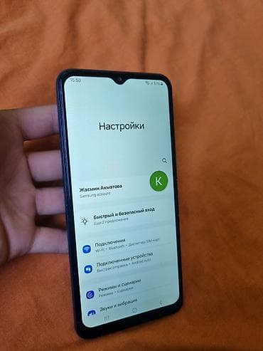 galaxy s19: Samsung Galaxy A23 5G — 3