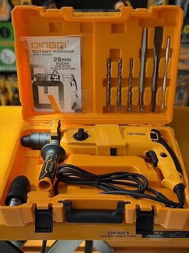 бур: Перфоратор — 1