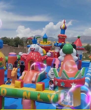 Батут Надувной, Б/у