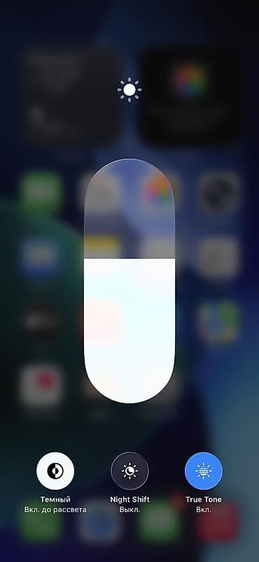 talon 1: Тазза телфон бардыгы радной ачылган эмес воздех чыкпайт акб 70 — 3