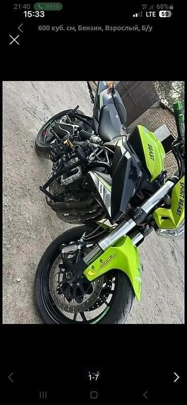 Классический мотоцикл 600 куб. см, Бензин, Взрослый