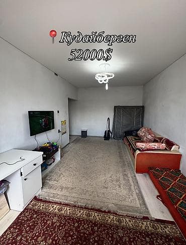 сдающие квартиры: 35 м², С мебелью частично — 1