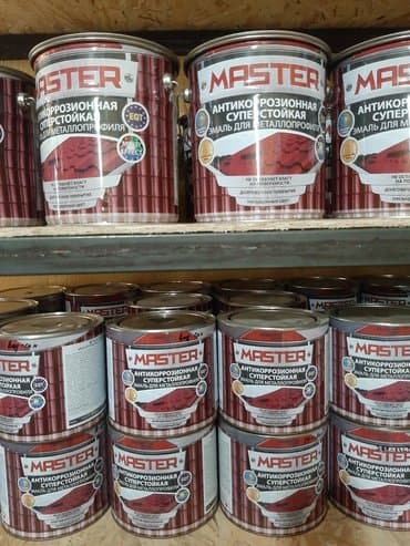 водами съемка краска: Краски антикорозийние для ворот.Металлоконструкции а также для — 1