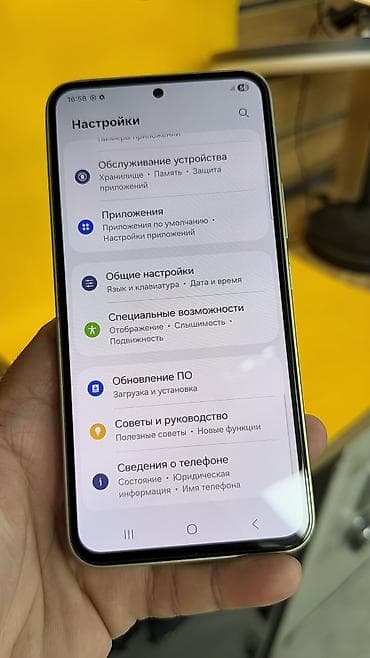 samsung galaxy a73 цена в бишкеке: Samsung Galaxy A54 5G, Б/у, 128 ГБ, 2 SIM — 7