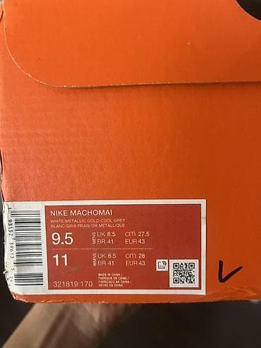 original nike: Мужские кроссовки, 42, 43, Nike, Б/у, цвет - Белый — 7