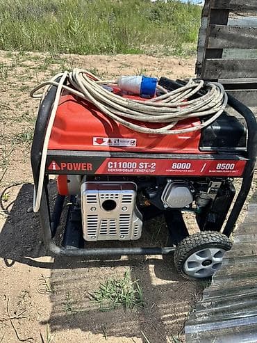 Генераторы: Бензиновый генератор A-iPower C11000 ST-2 - Номинальная мощность — 2