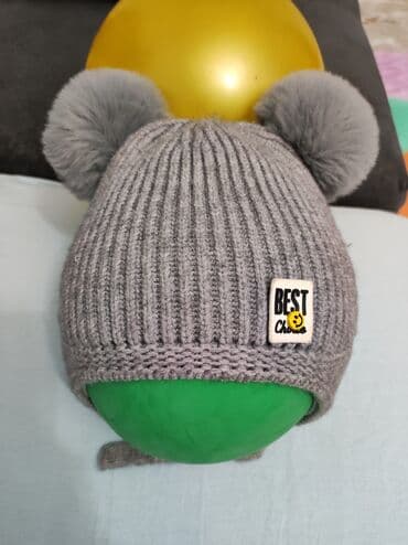 шапка с бубоном детская: Зимняя шапка б/у в хорошем состоянии, для малыша на возраст от 8 — 1