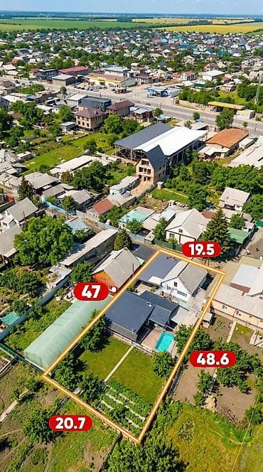 🏡 СРОЧНО ПРОДАЁТСЯ ДОМ В НОВОПАВЛОВКЕ! ТОП ЛОКАЦИЯ! 🔥 📍 Всего вторая — 3