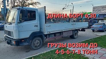 20тонн: Заказать Мерседес Гигант, Перевозка мебели, C грузчиком — 1