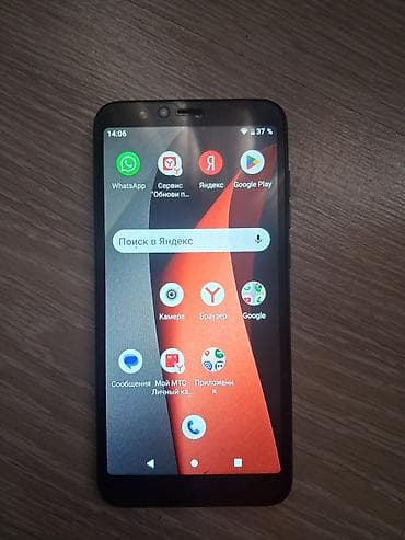 Смартфон BQ Clever Симка не робочая!!!! - Экран: 5–5.5" (сенсорный