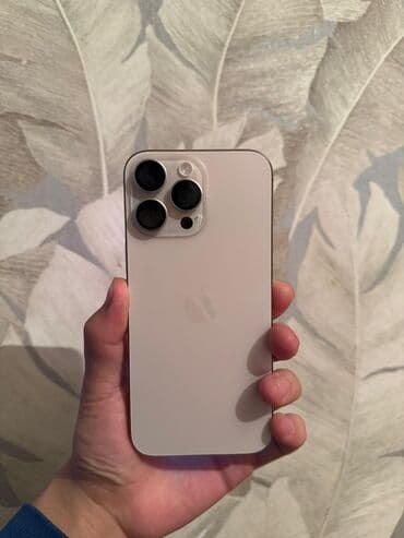 айфон 7 в бишкеке: IPhone 16 Pro Max, Новый, 256 ГБ, Серебристый, Зарядное устройство, Защитное стекло, Чехол — 3