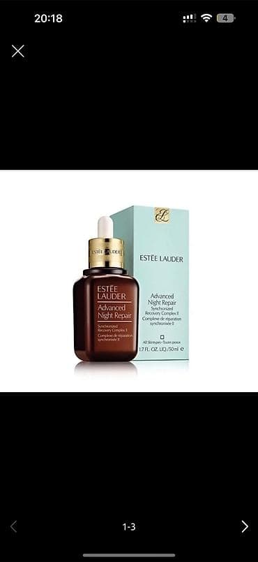 Сыворотка Estee Lauder Revitalizing Supreme+ Night Intensive